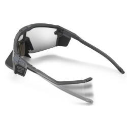 Brilles ULTIMATE COVER, Spectron 4