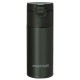 ALPINE Thermo Bottle ACTIVE, 0,35L