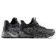 TEMPESTA GTX Carbon Cloud