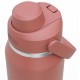 Pudele Thrive Chug VSS, 1L