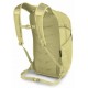 Mugursoma Daylite Plus